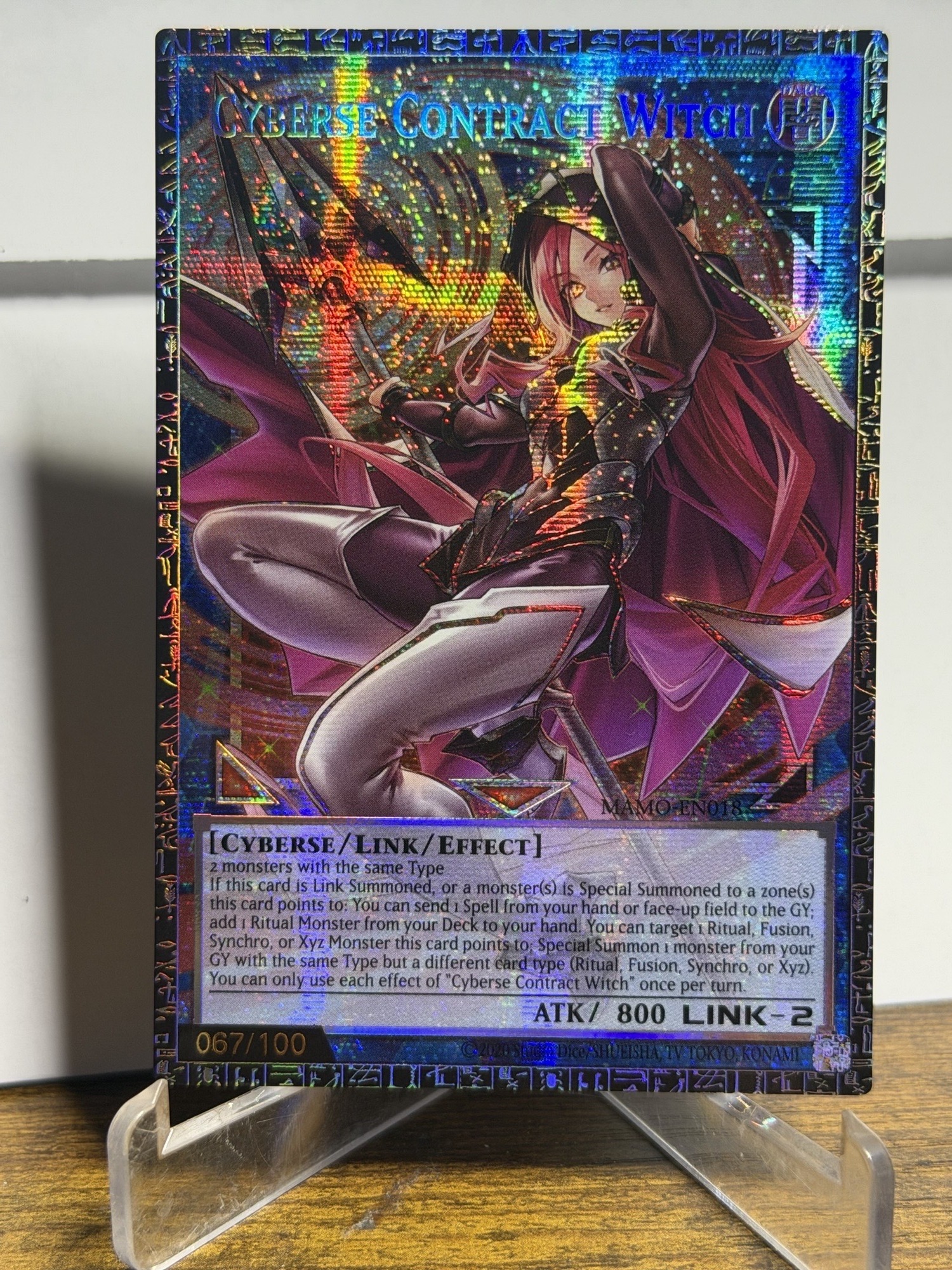 Evidence for serial 067 of Cyberse Contract Witch